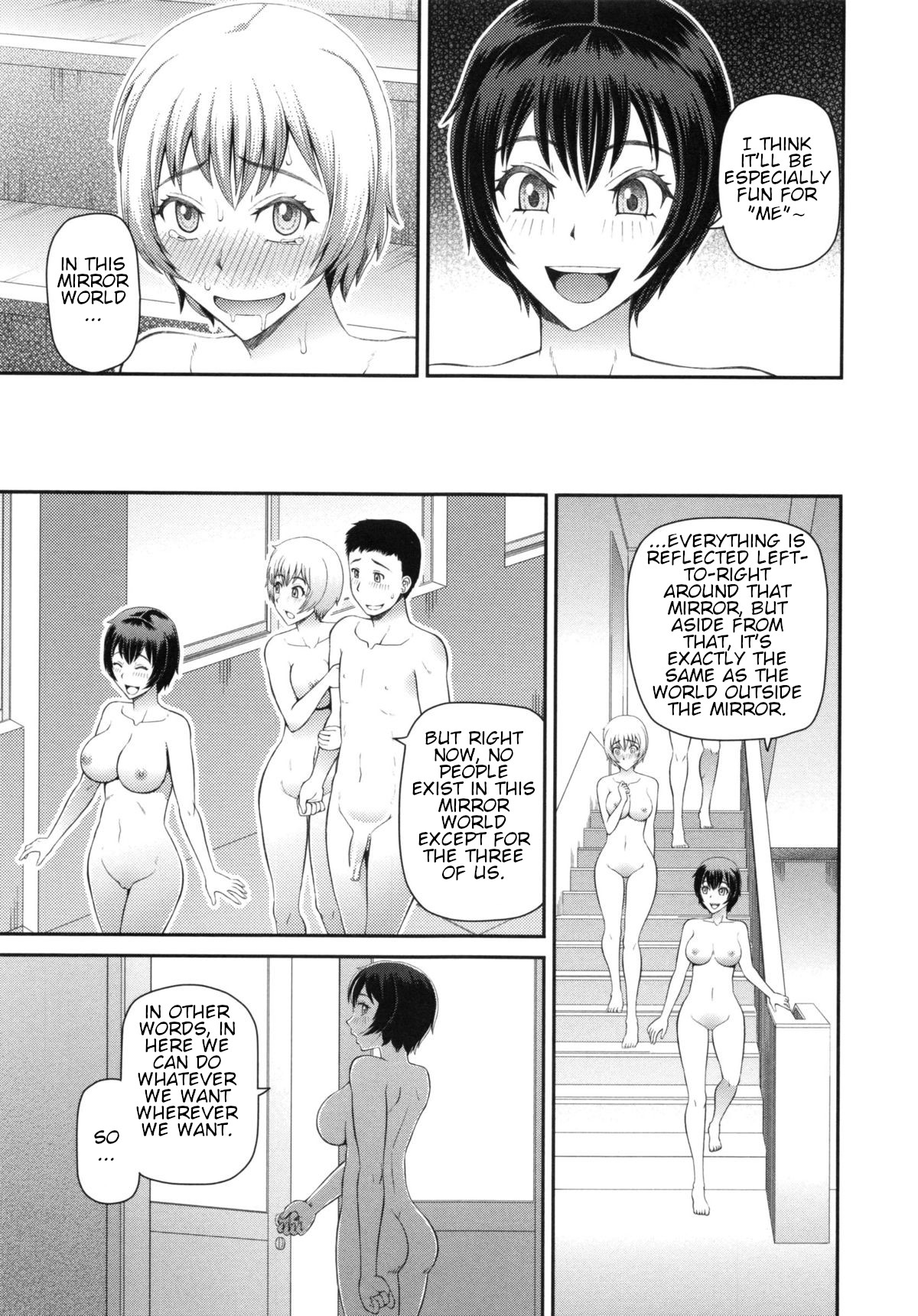 Hentai Manga Comic-The School's -Read-15